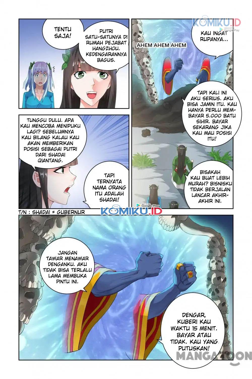 Demonic Housekeeper Chapter 63 Gambar 2
